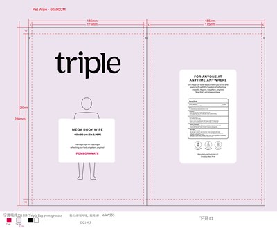 Triple body wipes pomegranate - 221103 Triple Bag pomegranate 1123